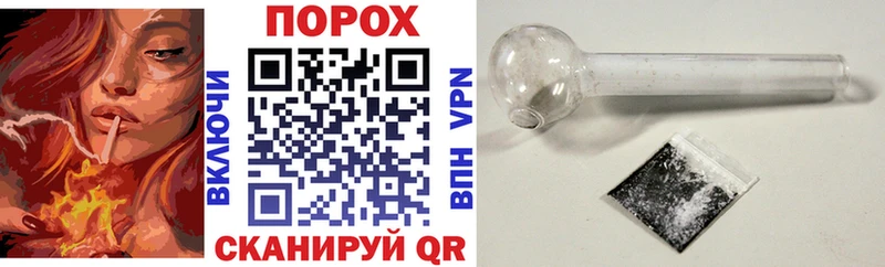АМФ VHQ Купить Оленегорск