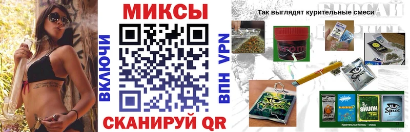 БУТИРАТ BDO 33%  Купить закладки  Оленегорск 