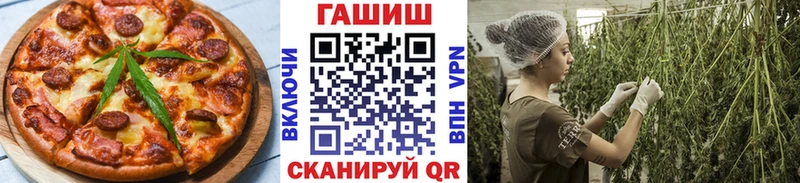 Cannafood марихуана  Купить закладки  Оленегорск 