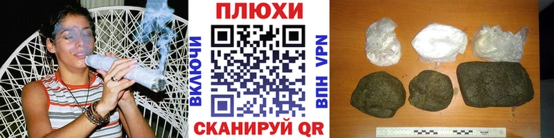 Гашиш 40% ТГК  Купить закладки  Оленегорск 