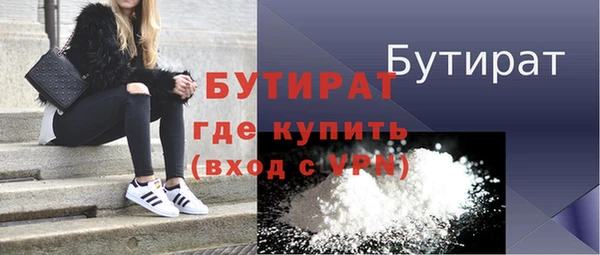 круглые Липки