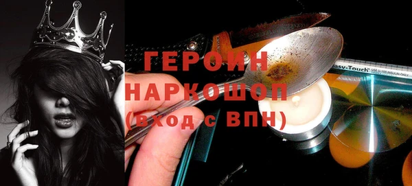 круглые Лихославль