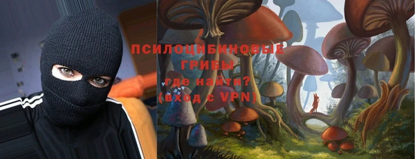 меф Лиски