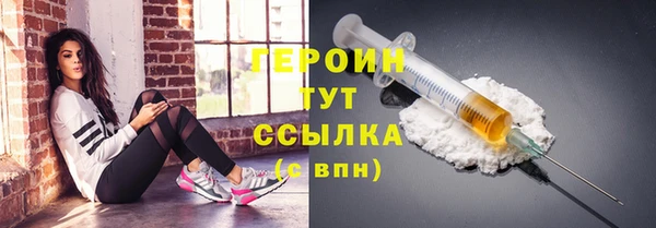 MDMA Ладушкин