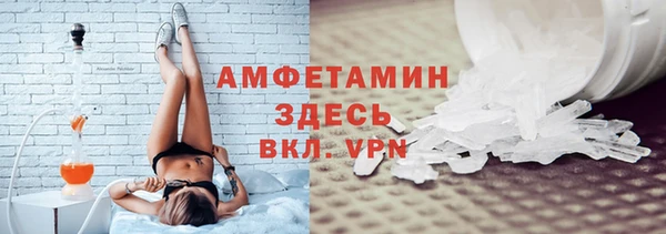 круглые Лихославль