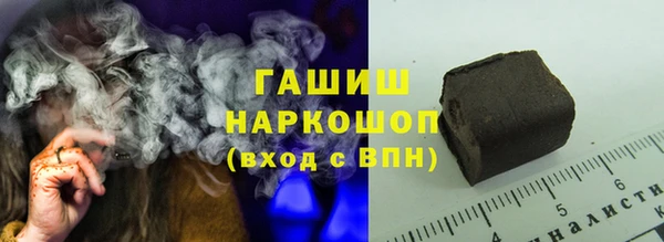 круглые Лихославль