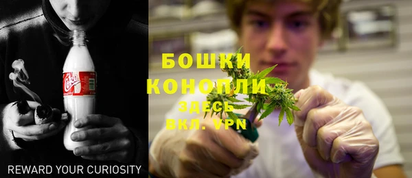 MDMA Ладушкин