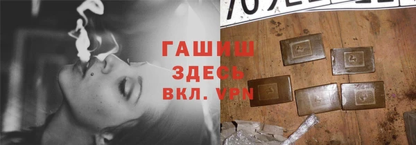 круглые Лихославль
