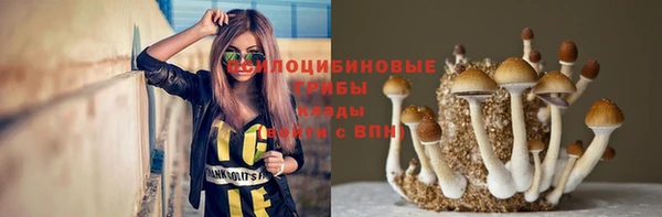 круглые Лихославль