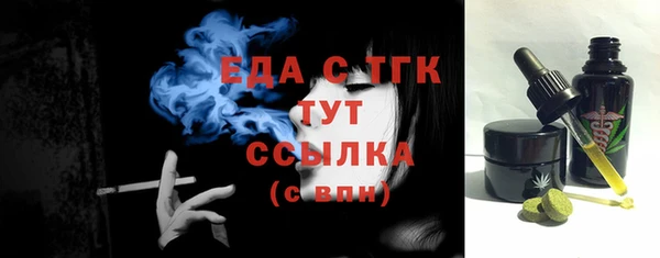 круглые Липки