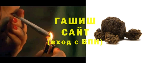 MDMA Ладушкин