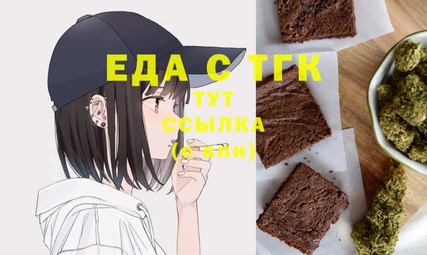 круглые Лихославль