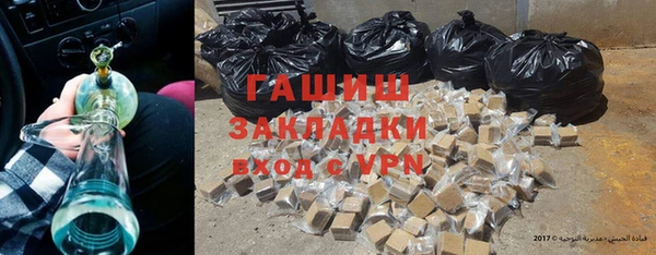 MDMA Ладушкин