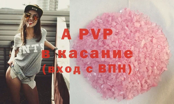 меф Лиски