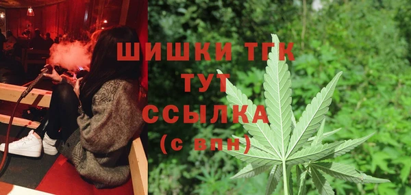 круглые Липки