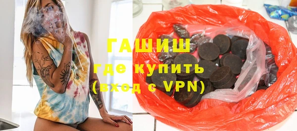 круглые Лихославль