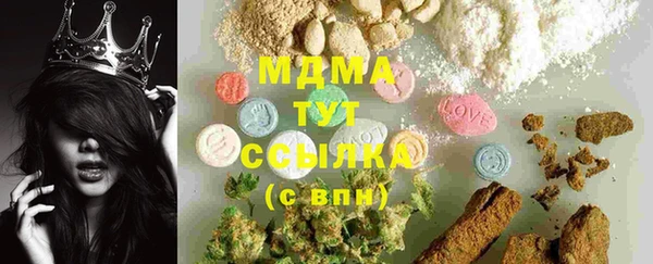 меф Лиски