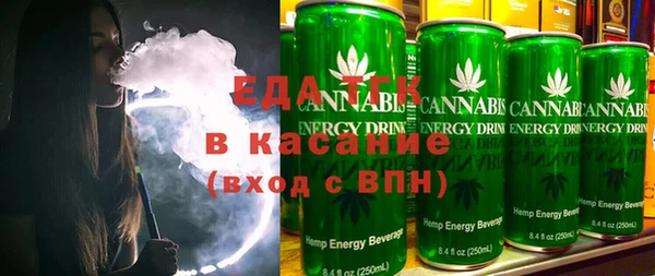 альфа пвп Лагань