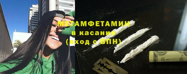 круглые Лихославль