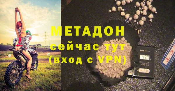 меф Лиски