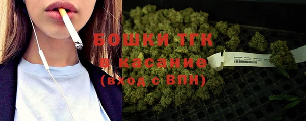 MDMA Ладушкин
