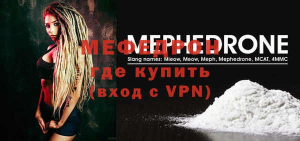 круглые Липки