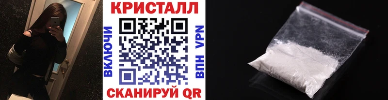 Первитин Декстрометамфетамин 99.9%  Купить где  Оленегорск 